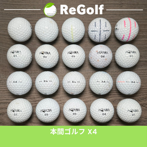 【中古】 ロストボール 本間ゴルフ ホンマ X4 ホワイト 20球 ACランク ゴルフボール リゴルフ