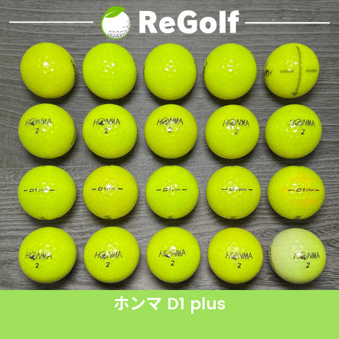 【中古】 ロストボール 本間ゴルフ ホンマ D1 プラス イエロー 20球 ACランク ゴルフボール リゴルフ