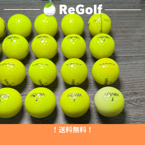 【中古】 ロストボール 本間ゴルフ ホンマ D1 プラス イエロー 20球 ACランク ゴルフボール リゴルフ