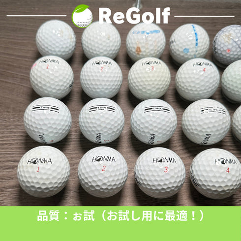 【中古】 ロストボール 本間ゴルフ ホンマ TW-X ホワイト 2021年モデル 20球 ぉ試ランク ゴルフボール リゴルフ