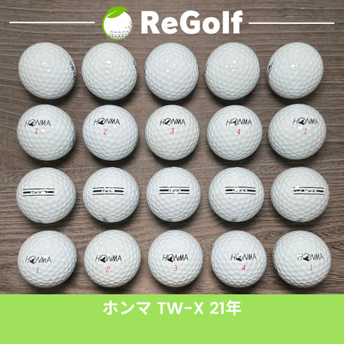 【中古】 ロストボール 本間ゴルフ ホンマ TW-X ホワイト 2021年モデル 20球 Aランク ゴルフボール リゴルフ