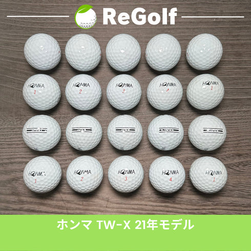 【中古】 ロストボール 本間ゴルフ ホンマ TW-X ホワイト 2021年モデル 20球 Bランク ゴルフボール リゴルフ