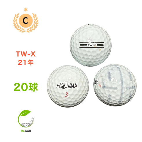 【中古】 ロストボール 本間ゴルフ ホンマ TW-X ホワイト 2021年モデル 20球 Cランク ゴルフボール リゴルフ