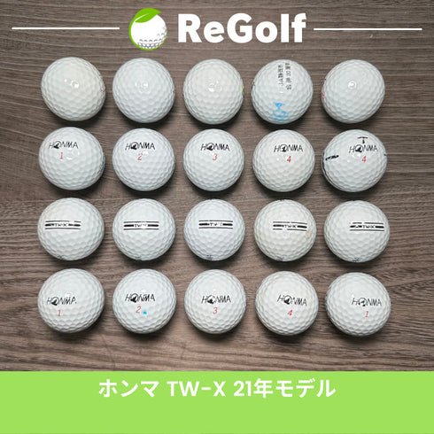 【中古】 ロストボール 本間ゴルフ ホンマ TW-X ホワイト 2021年モデル 20球 Cランク ゴルフボール リゴルフ