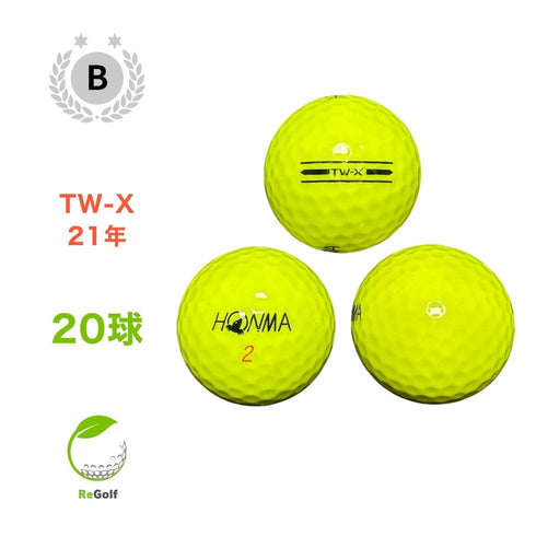 【中古】 ロストボール 本間ゴルフ ホンマ TW-X イエロー 2021年モデル 20球 Bランク ゴルフボール リゴルフ
