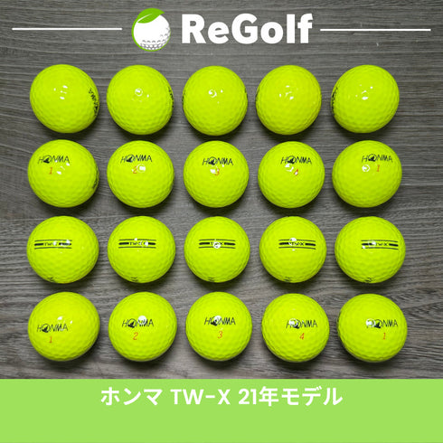 【中古】 ロストボール 本間ゴルフ ホンマ TW-X イエロー 2021年モデル 20球 Bランク ゴルフボール リゴルフ