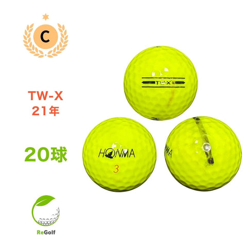 【中古】 ロストボール 本間ゴルフ ホンマ TW-X イエロー 2021年モデル 20球 Cランク ゴルフボール リゴルフ