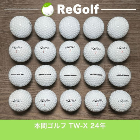 【中古】 ロストボール 本間ゴルフ ホンマ TW-X ホワイト 2024年モデル 20球 Bランク ゴルフボール リゴルフ