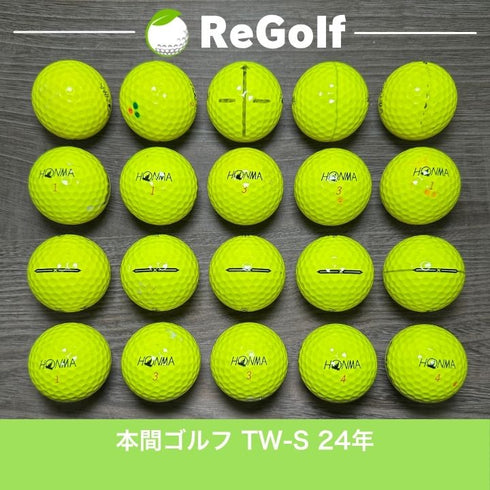 【中古】 ロストボール 本間ゴルフ ホンマ TW-X イエロー 2024年モデル 20球 Cランク ゴルフボール リゴルフ