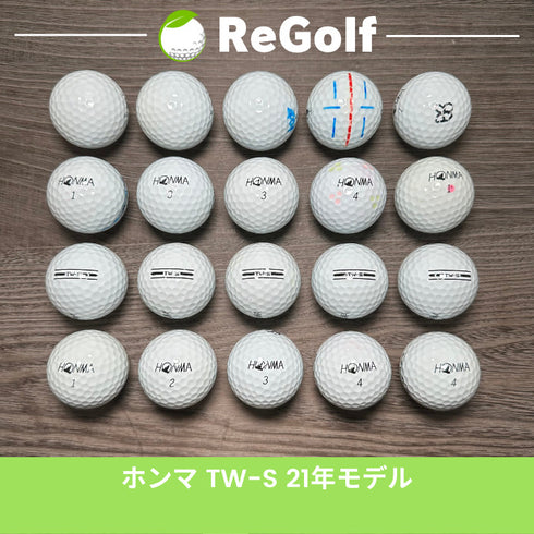 【中古】 ロストボール 本間ゴルフ ホンマ TW-S ホワイト 2021年モデル 20球 Cランク ゴルフボール リゴルフ