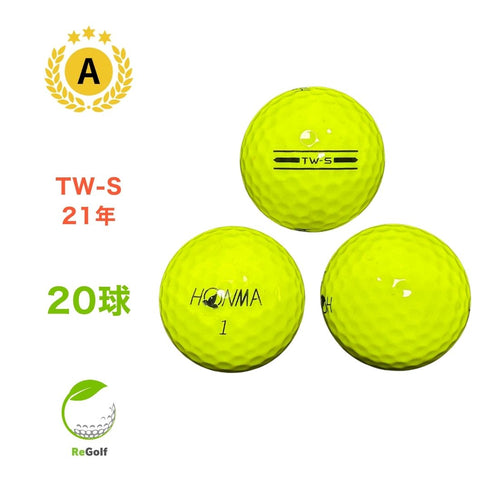【中古】 ロストボール 本間ゴルフ ホンマ TW-S イエロー 2021年モデル 20球 Aランク ゴルフボール リゴルフ