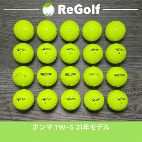 【中古】 ロストボール 本間ゴルフ ホンマ TW-S イエロー 2021年モデル 20球 Aランク ゴルフボール リゴルフ