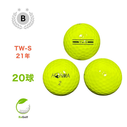 【中古】 ロストボール 本間ゴルフ ホンマ TW-S イエロー 2021年モデル 20球 Bランク ゴルフボール リゴルフ