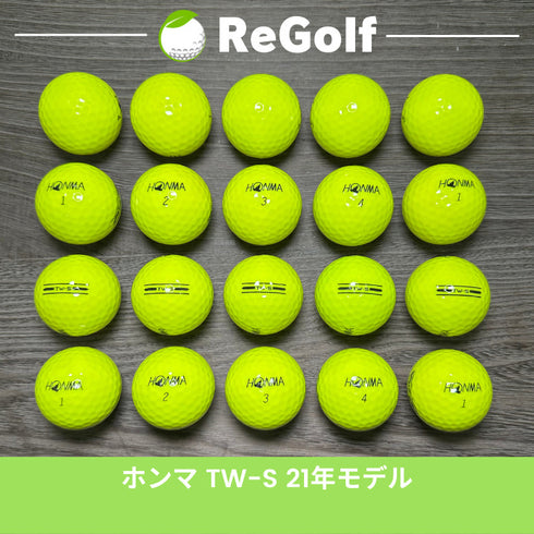 【中古】 ロストボール 本間ゴルフ ホンマ TW-S イエロー 2021年モデル 20球 Bランク ゴルフボール リゴルフ