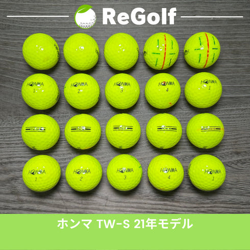 【中古】 ロストボール 本間ゴルフ ホンマ TW-S イエロー 2021年モデル 20球 Cランク ゴルフボール リゴルフ