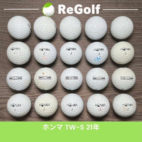 【中古】 ロストボール 本間ゴルフ ホンマ TW-S ホワイト 2021年モデル 20球 ぉ試ランク ゴルフボール リゴルフ