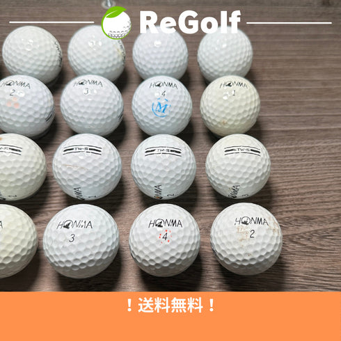 【中古】 ロストボール 本間ゴルフ ホンマ TW-S ホワイト 2021年モデル 20球 ぉ試ランク ゴルフボール リゴルフ