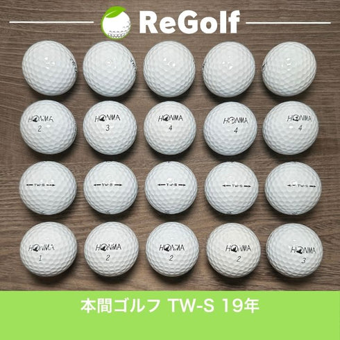 【中古】 ロストボール 本間ゴルフ ホンマ TW-S ホワイト 2019年モデル 20球 Bランク ゴルフボール リゴルフ