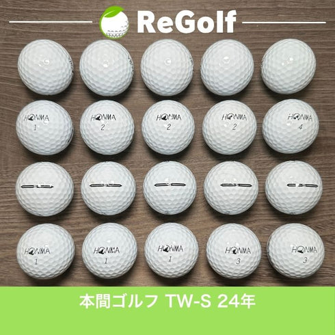【中古】 ロストボール 本間ゴルフ ホンマ TW-S ホワイト 2024年モデル 20球 Aランク ゴルフボール リゴルフ