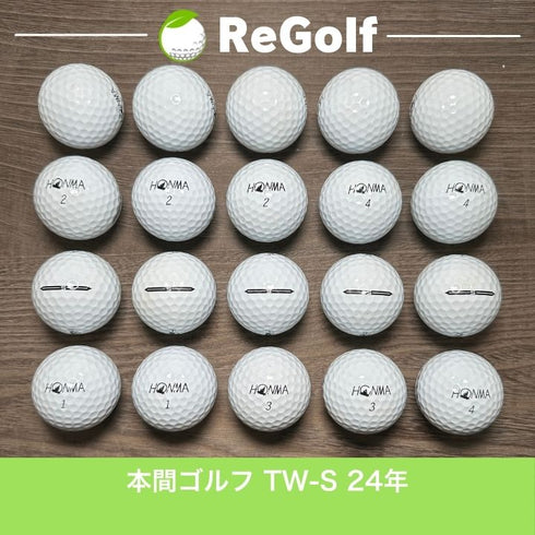 【中古】 ロストボール 本間ゴルフ ホンマ TW-S ホワイト 2024年モデル 20球 Bランク ゴルフボール リゴルフ