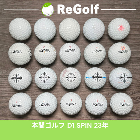 【中古】 ロストボール 本間ゴルフ ホンマ D1 スピン 2023年モデル 20球 ACランク ゴルフボール リゴルフ