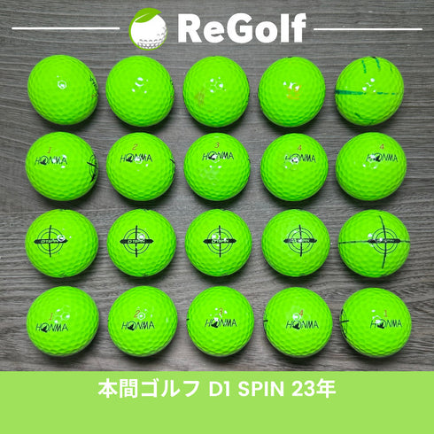 【中古】 ロストボール 本間ゴルフ ホンマ D1 スピン グリーン 2023年モデル 20球 ACランク ゴルフボール リゴルフ