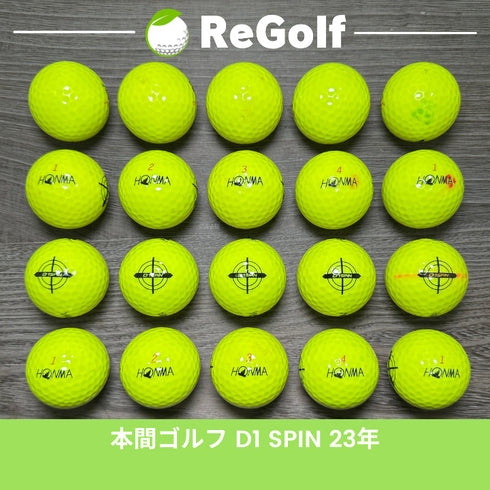 【中古】 ロストボール 本間ゴルフ ホンマ D1 スピン イエロー 2023年モデル 20球 ACランク ゴルフボール リゴルフ