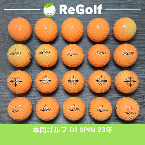 【中古】 ロストボール 本間ゴルフ ホンマ D1 スピン オレンジ 2023年モデル 20球 ACランク ゴルフボール リゴルフ