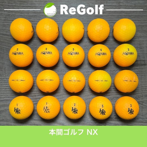 【中古】 ロストボール 本間ゴルフ ホンマ NX オレンジ 20球 ゴルフボール リゴルフ