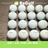 ロストボール タイトリスト Pro V1 ホワイト 2023年モデル 20球 ぉ試ランク ゴルフボール