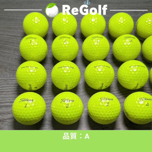 【中古】 ロストボール タイトリスト Pro V1 イエロー 2023年モデル 20球 Aランク ゴルフボール リゴルフ