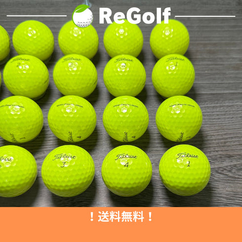 【中古】 ロストボール タイトリスト Pro V1 イエロー 2023年モデル 20球 Aランク ゴルフボール リゴルフ