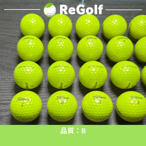 【中古】 ロストボール タイトリスト Pro V1 イエロー 2023年モデル 20球 Bランク ゴルフボール リゴルフ