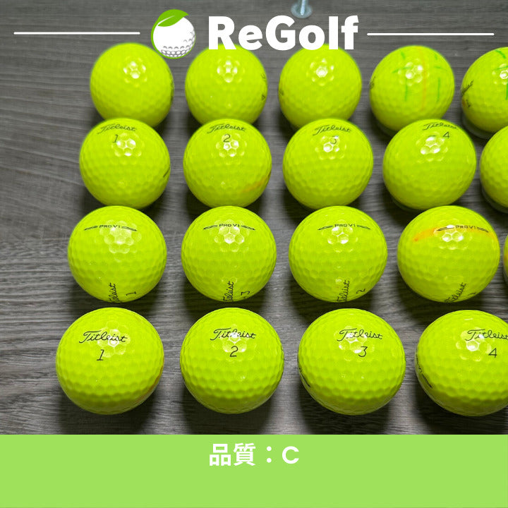 タイトリスト PRO V1 2023年モデル 20個　　イエロー Amazon.co.jp: TITLEIST(タイトリスト) PRO V1 23 イエロー ゴルフ