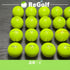 ロストボール タイトリスト Pro V1 イエロー 2023年モデル 20球 Cランク ゴルフボール