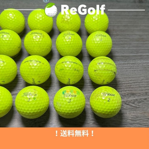 【中古】 ロストボール タイトリスト Pro V1 イエロー 2023年モデル 20球 ぉ試ランク ゴルフボール リゴルフ