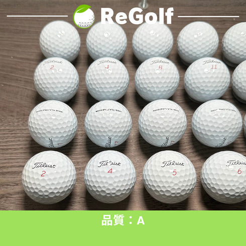 【中古】 ロストボール タイトリスト Pro V1x ホワイト 2023年モデル 20球 Aランク ゴルフボール リゴルフ