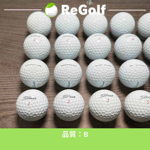 ロストボール タイトリスト Pro V1x ホワイト 2023年モデル 20球 Bランク ゴルフボール