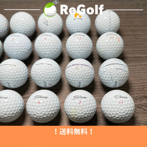 【中古】 ロストボール タイトリスト Pro V1x ホワイト 2023年モデル 20球 Cランク ゴルフボール リゴルフ