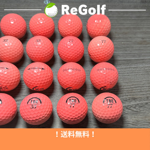 【中古】 ロストボール 飛衛門 パステル ピンク 年式混合 20球 ACランク ゴルフボール リゴルフ