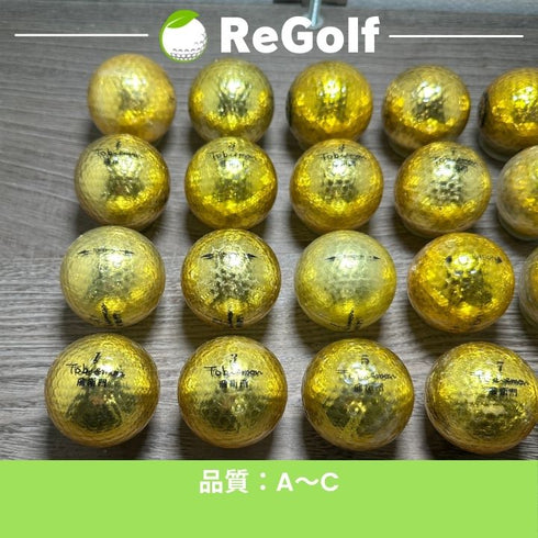 【中古】 ロストボール 飛衛門 ゴールド 年式混合 20球 ACランク ゴルフボール リゴルフ
