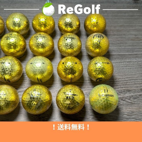 【中古】 ロストボール 飛衛門 ゴールド 年式混合 20球 ACランク ゴルフボール リゴルフ