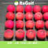 【中古】 ロストボール 飛衛門 ピンク 年式混合 20球 ぉ試ランク ゴルフボール リゴルフ