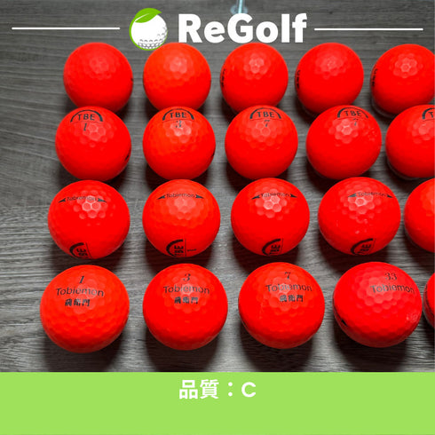 【中古】 ロストボール 飛衛門 マット レッド 年式混合 20球 ACランク ゴルフボール リゴルフ