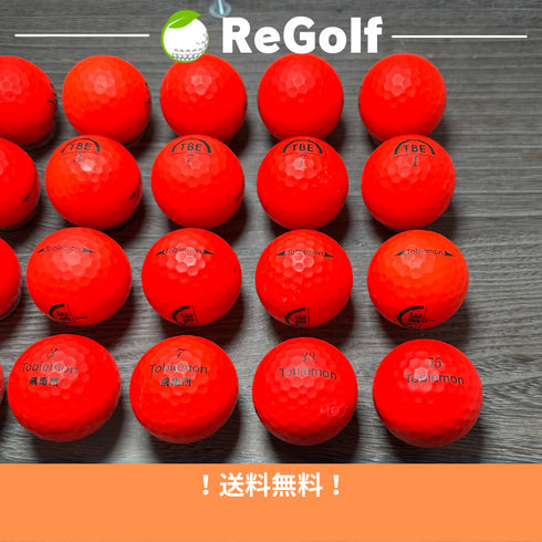 【中古】 ロストボール 飛衛門 マット レッド 年式混合 20球 ACランク ゴルフボール リゴルフ