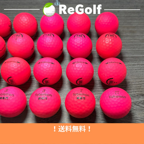 【中古】 ロストボール 飛衛門 マット ピンク 年式混合 20球 ACランク ゴルフボール リゴルフ