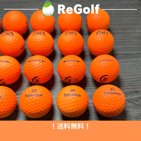 【中古】 ロストボール 飛衛門 マット オレンジ 年式混合 20球 ACランク ゴルフボール リゴルフ