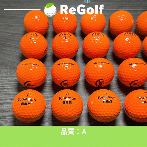 【中古】 ロストボール 飛衛門 オレンジ 年式混合 20球 Aランク ゴルフボール リゴルフ