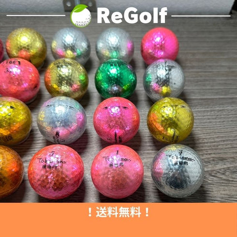 【中古】 ロストボール 飛衛門 メタリックカラー 年式混合 20球 ACランク ゴルフボール リゴルフ