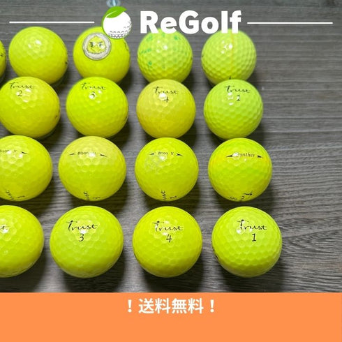 ロストボール Trust Golf トラストゴルフ イエロー 銘柄混合 20球 ACランク ゴルフボール